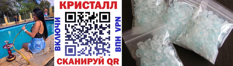 Амфетамин Розовый  Петровск 