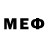 MDMA молли Pavel Aidov