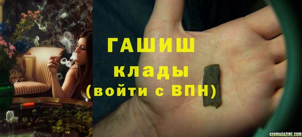 МДПВ Алексеевка