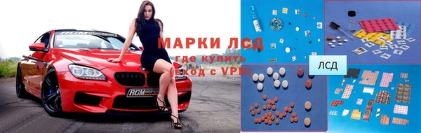 не бодяженный Алзамай