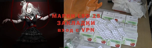 МДПВ Алексеевка