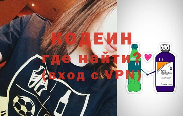 не бодяженный Алзамай