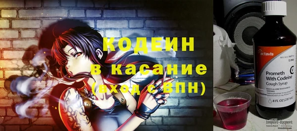 не бодяженный Алзамай