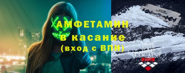 МДПВ Алексеевка