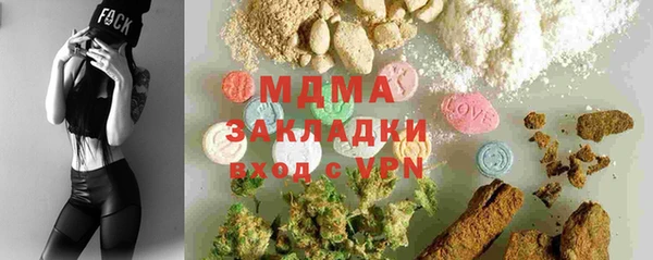 МДПВ Алексеевка