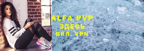 не бодяженный Алзамай