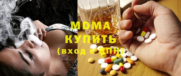 МДПВ Алексеевка