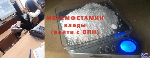 jwh Осинники