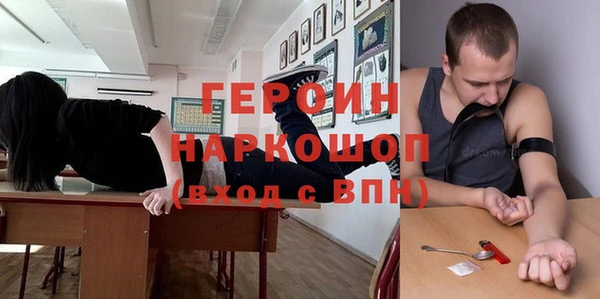 не бодяженный Алзамай