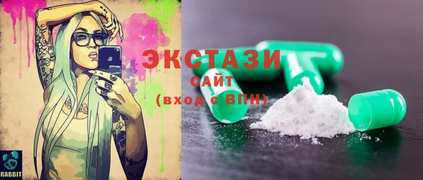 кокаин колумбия Осташков
