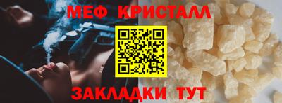 альфа пвп Ефремов