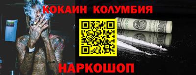 альфа пвп Ефремов