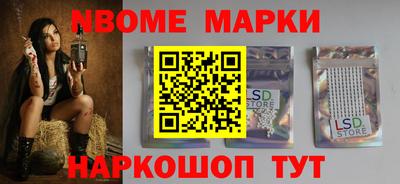 альфа пвп Ефремов