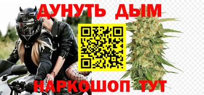 альфа пвп Ефремов