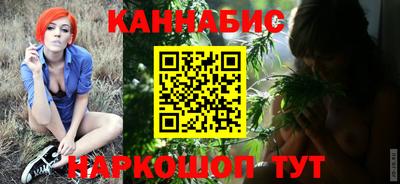 альфа пвп Ефремов
