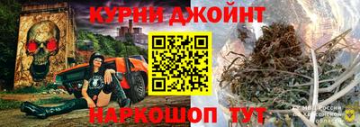 стафф Железноводск