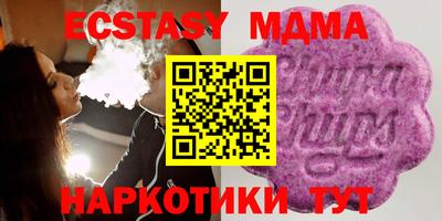 альфа пвп Ефремов
