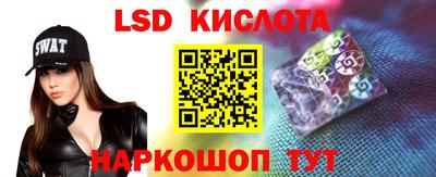 альфа пвп Ефремов