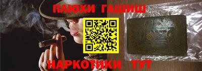 альфа пвп Ефремов