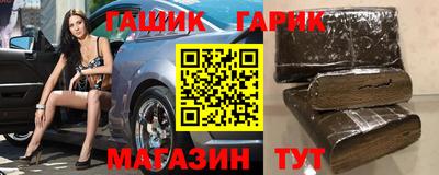 альфа пвп Ефремов