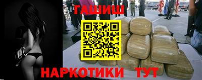 альфа пвп Ефремов