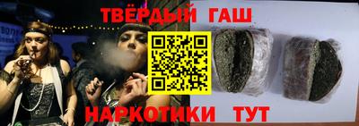 альфа пвп Ефремов