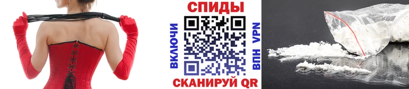 Метамфетамин Декстрометамфетамин 99.9% Петровск