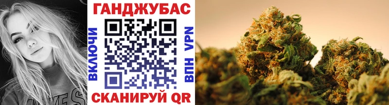 Бошки марихуана индика  Петровск 